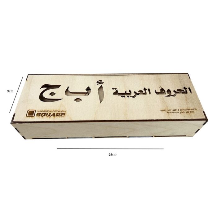 ⁦تدريبات كتابة الحروف العربية من سكوير⁩ - الصورة ⁦2⁩