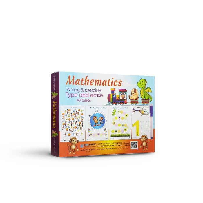 ⁦بطاقات اكتب و امسح Mathematics⁩ - الصورة ⁦1⁩