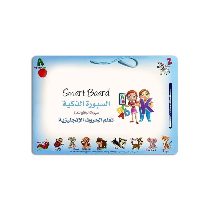 ⁦سبورة الحروف الذكية الانجليزية⁩ - الصورة ⁦1⁩