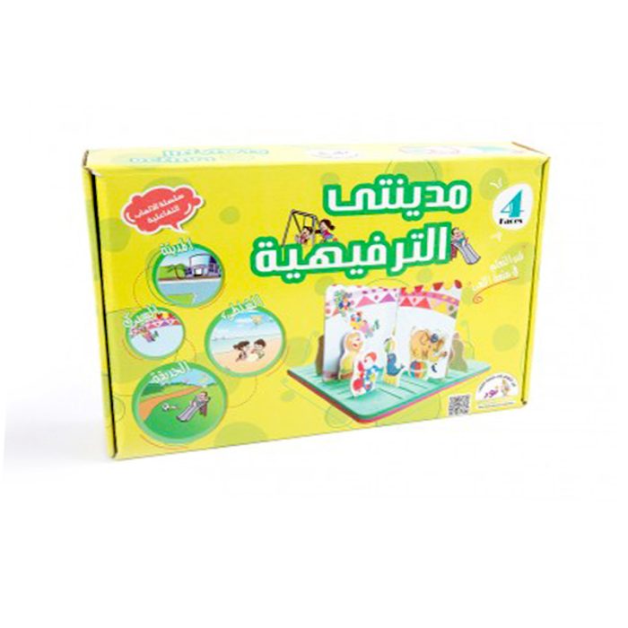 ⁦مجموعات النور التفاعلية-مدينتي الترفيهية⁩ - الصورة ⁦1⁩