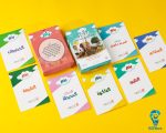 موسوعة بذور من 80 فكرة