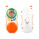 ⁦لعبة التليفون الموسيقى⁩ - الصورة ⁦6⁩