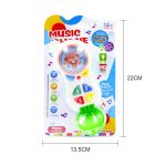 ⁦لعبة التليفون الموسيقى⁩ - الصورة ⁦2⁩