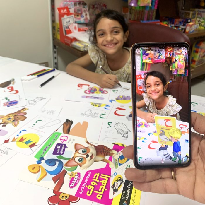 ⁦بطاقات الحروف العربية الكبيرة لون وامسح⁩ - الصورة ⁦3⁩