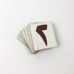 ⁦ارقام عربي صنفرة⁩ - الصورة ⁦3⁩