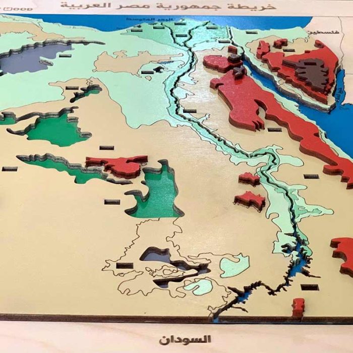 ⁦خريطة تضاريس مصر بالاطار-كيدي وود⁩ - الصورة ⁦3⁩