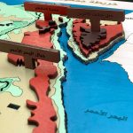 ⁦خريطة تضاريس مصر بالاطار-كيدي وود⁩ - الصورة ⁦6⁩