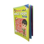 كتاب المتاهة-طفلي