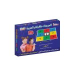 ⁦المربعات والارقام العربية⁩ - الصورة ⁦2⁩