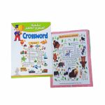 ⁦سلسلة-العبقري-crossword⁩ - الصورة ⁦2⁩