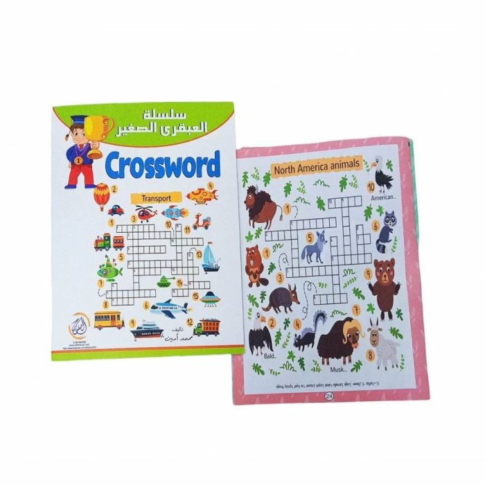 ⁦سلسلة-العبقري-crossword⁩ - الصورة ⁦2⁩