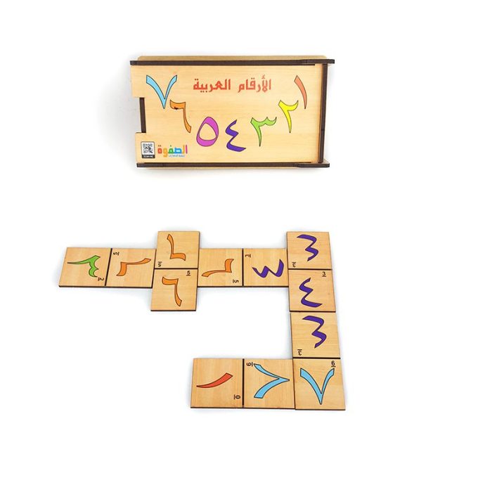 ⁦دومينو خشبي الارقام عربي⁩ - الصورة ⁦1⁩