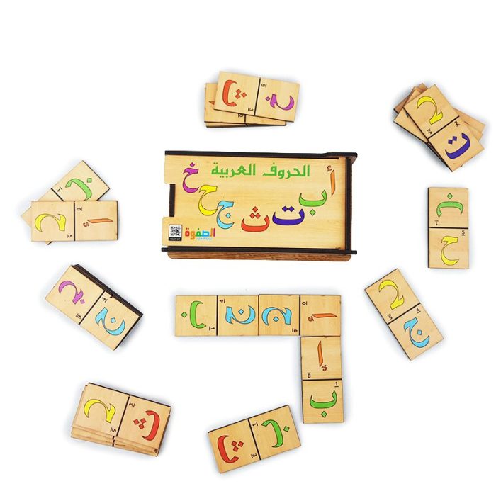 ⁦دومينو خشبي حروف عربي⁩ - الصورة ⁦4⁩