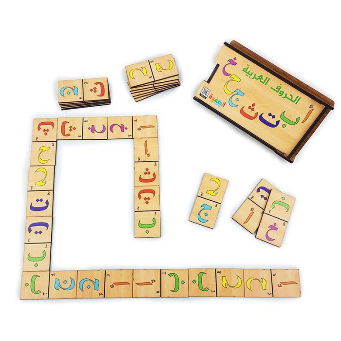 ⁦دومينو خشبي حروف عربي⁩ - الصورة ⁦5⁩
