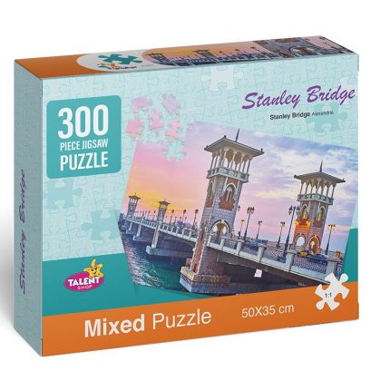 بازل 300 قطعة كوبري ستانلي