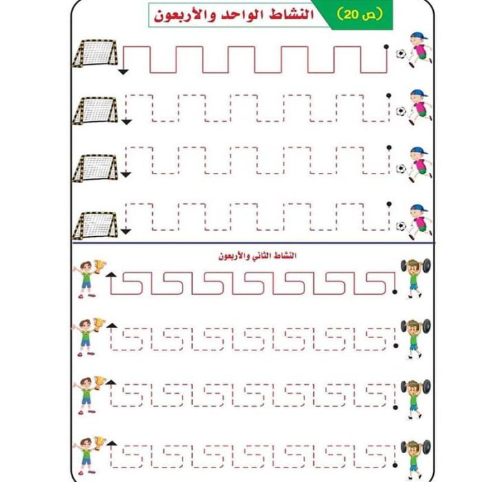 ⁦اول مسكة قلم⁩ - الصورة ⁦4⁩