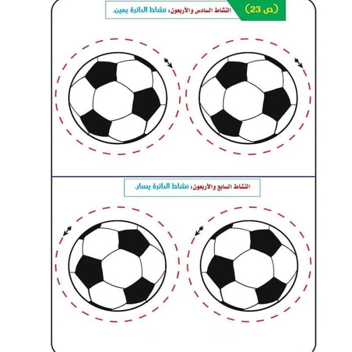 ⁦اول مسكة قلم⁩ - الصورة ⁦5⁩