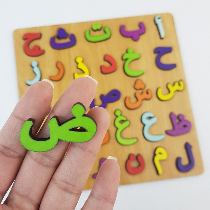 ⁦بازل حروف عربي مربع⁩ - الصورة ⁦3⁩