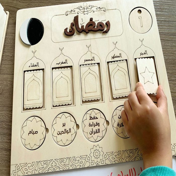 ⁦غراس الطفل⁩ - الصورة ⁦6⁩