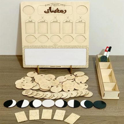 غراس الطفل