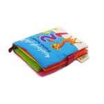 ⁦كتاب قماش انجليزي ارقام⁩ - الصورة ⁦4⁩