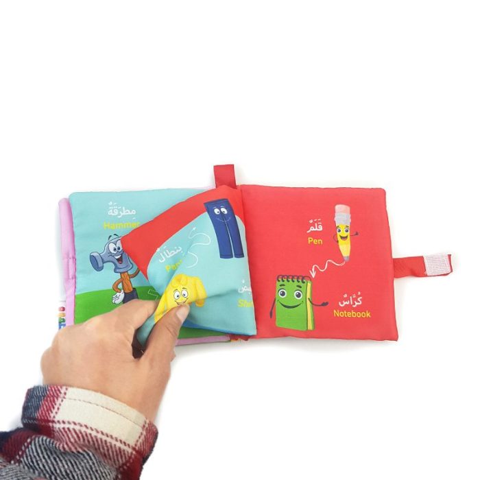 ⁦كتاب قماش العلاقات⁩ - الصورة ⁦4⁩