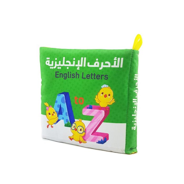 ⁦كتاب قماش حروف انجليزي⁩ - الصورة ⁦1⁩