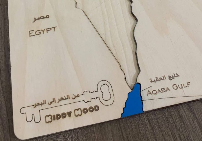 ⁦خريطة فلسطين كيدي وود⁩ - الصورة ⁦2⁩