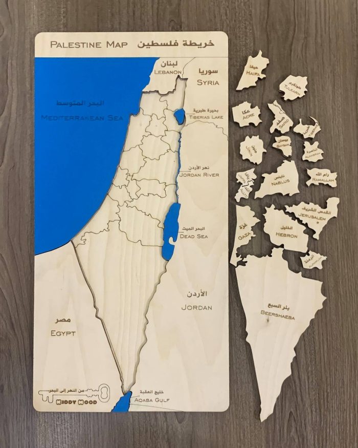 ⁦خريطة فلسطين كيدي وود⁩ - الصورة ⁦3⁩
