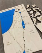 ⁦خريطة فلسطين كيدي وود⁩ - الصورة ⁦4⁩