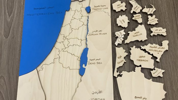 ⁦خريطة فلسطين كيدي وود⁩ - الصورة ⁦5⁩