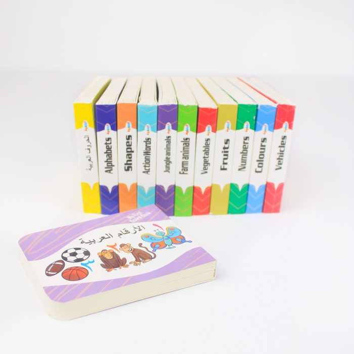 ⁦مجموعة بورد بوك - 12 كتاب⁩ - الصورة ⁦2⁩