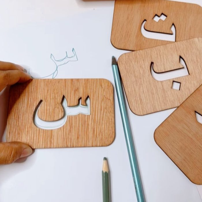⁦بازل كتابة الحروف العربية⁩ - الصورة ⁦1⁩