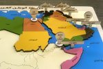 خريطة الوطن العربي - الصورة 4