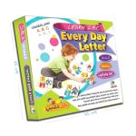 ⁦بازل كل يوم حرف - انجليزي⁩ - الصورة ⁦2⁩