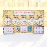 امساكية رمضان للاطفال - لوحة اعمال رمضان