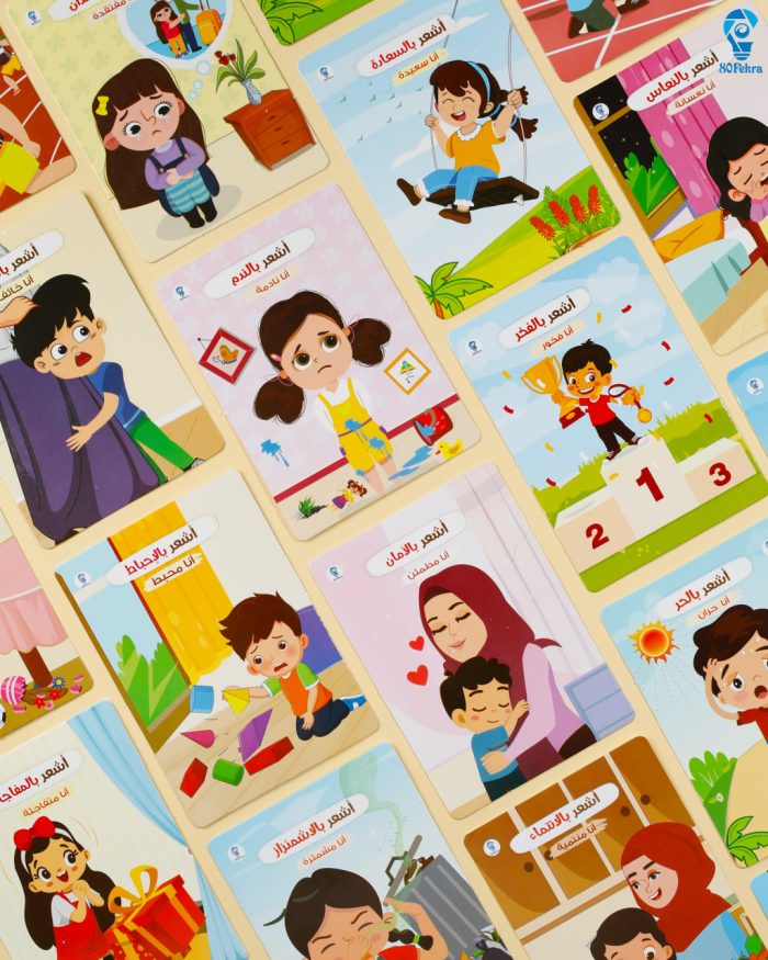 ⁦صغير لكني أشعر من 80 فكرة⁩ - الصورة ⁦2⁩