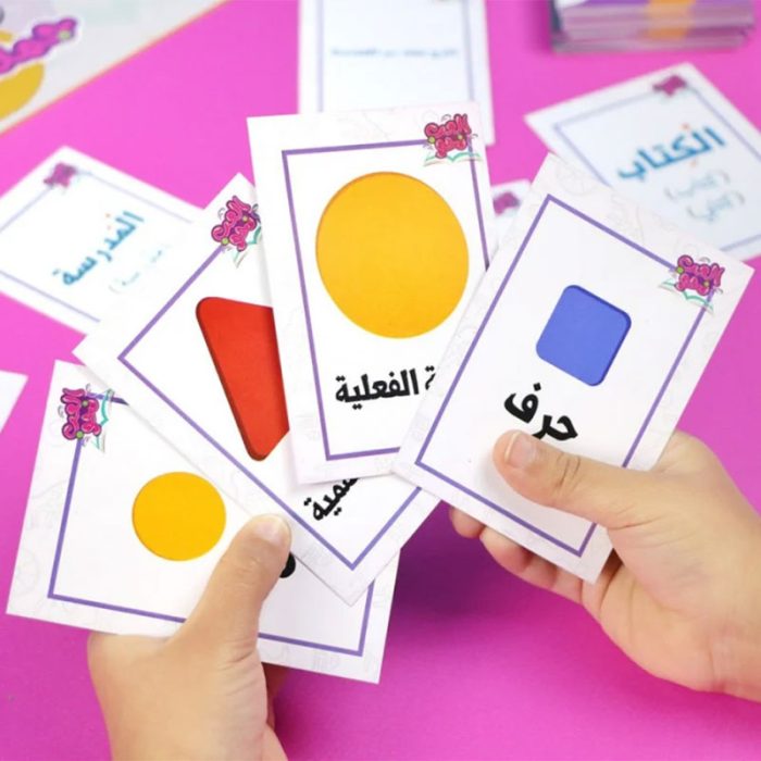 ⁦العب نحو⁩ - الصورة ⁦2⁩