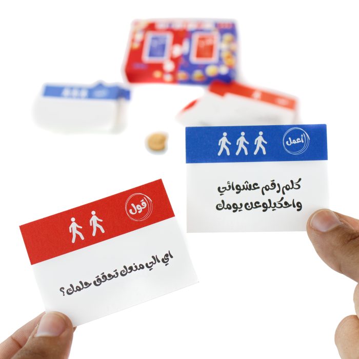 ⁦كروت قول او اعمل⁩ - الصورة ⁦3⁩