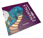 كتاب تلوين مانديلا للكبار والصغار -تحت البحر