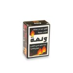 ⁦كروت ولعة لعبة جماعية للكبار⁩ - الصورة ⁦2⁩