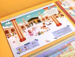 عمرة رمضان من كتاب مفاجآت رمضان الكبير جداً من عمر تويز
