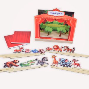 تفاصيل لعبة مسرح الحكايات الخشبية للأطفال مع شخصيات الحيوانات